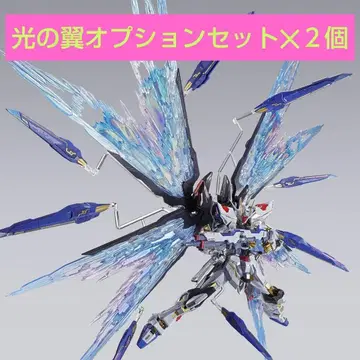 METAL BUILD 스트로프 빛의 날개 옵션 세트 Re:PACKAGE