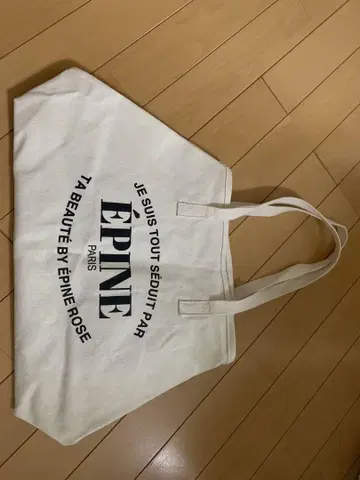 epine 에피누 토트백 캔버스