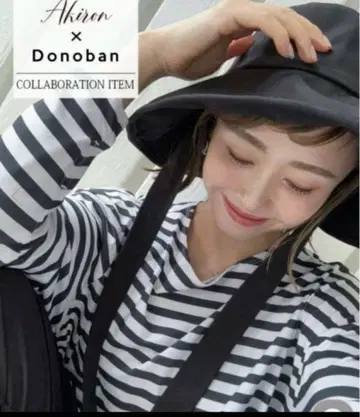 도노반 아키론 콜라보 버킷 햇 블랙 미사용 새상품