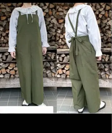 아틀리에 마우 살로펫 카키