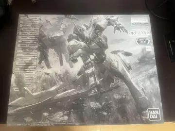 MG 발바토스 티타늄 피니쉬