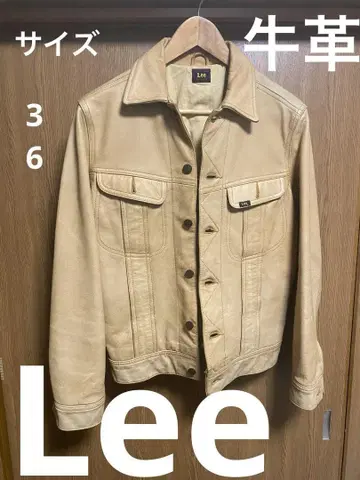 Lee 베이지 소가죽 자켓 빈티지 빈티지