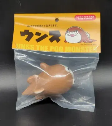 츠루바라 우