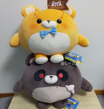 Eggy Party 에기 파티 BIG 봉제 인형 전 2종 컴플리트 세트