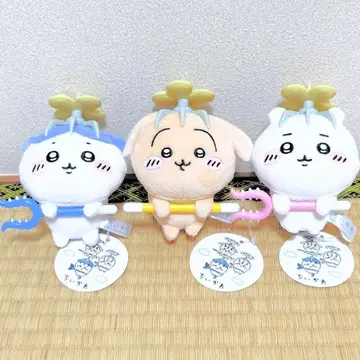 치이카와 (먼작귀) 토벌 마스코트 전 3종 컴플리트