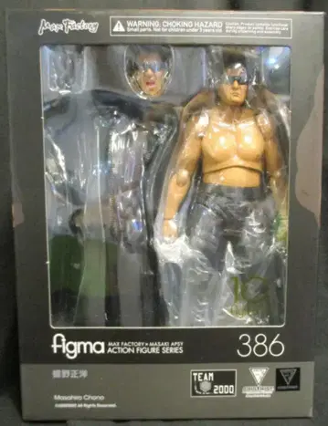 맥스팩토리 figma 나비노 마사히로 386