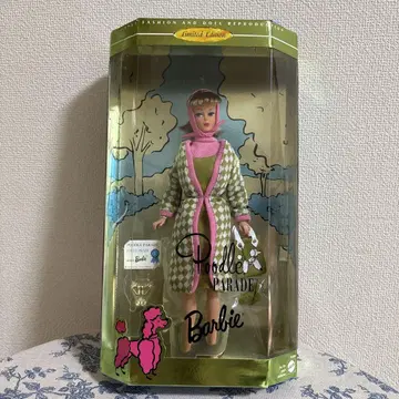 푸들 퍼레이드 바비 한정판