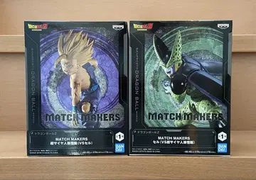 드래곤볼 Z MATCH MAKERS 셀 vs 초사이어인 손오반