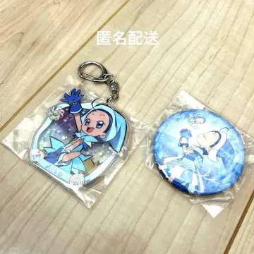 오자마녀 도레미 세이오 아이코 아크릴 키링과 배지 세트