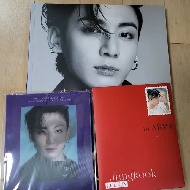 방탄소년단 디아이콘 정국