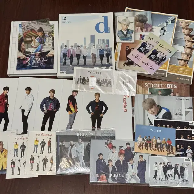 방탄소년단 굿즈