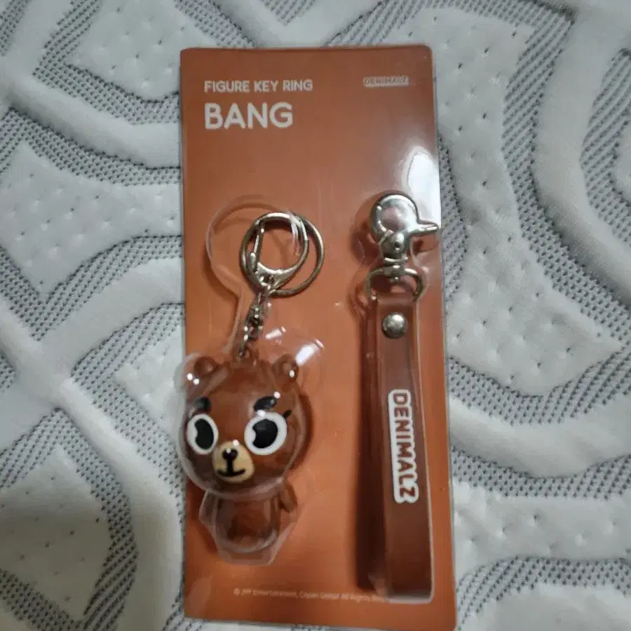 DAY6 | 데이식스 DAY6 Japan MD Denimals Random Keyring - Bang