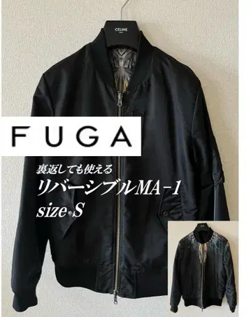 리버서블 MA-1 자켓 size S FUGA