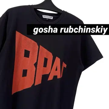gosha rubchinskiy 그래픽 프린트 티셔츠 BLK L