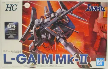 반다이 HG 1/144 엘가임 Mk-II 04