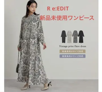 빈티지 프린트 플레어 드레스