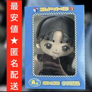 코무돗토 복권 A상 YUMA 봉제 인형