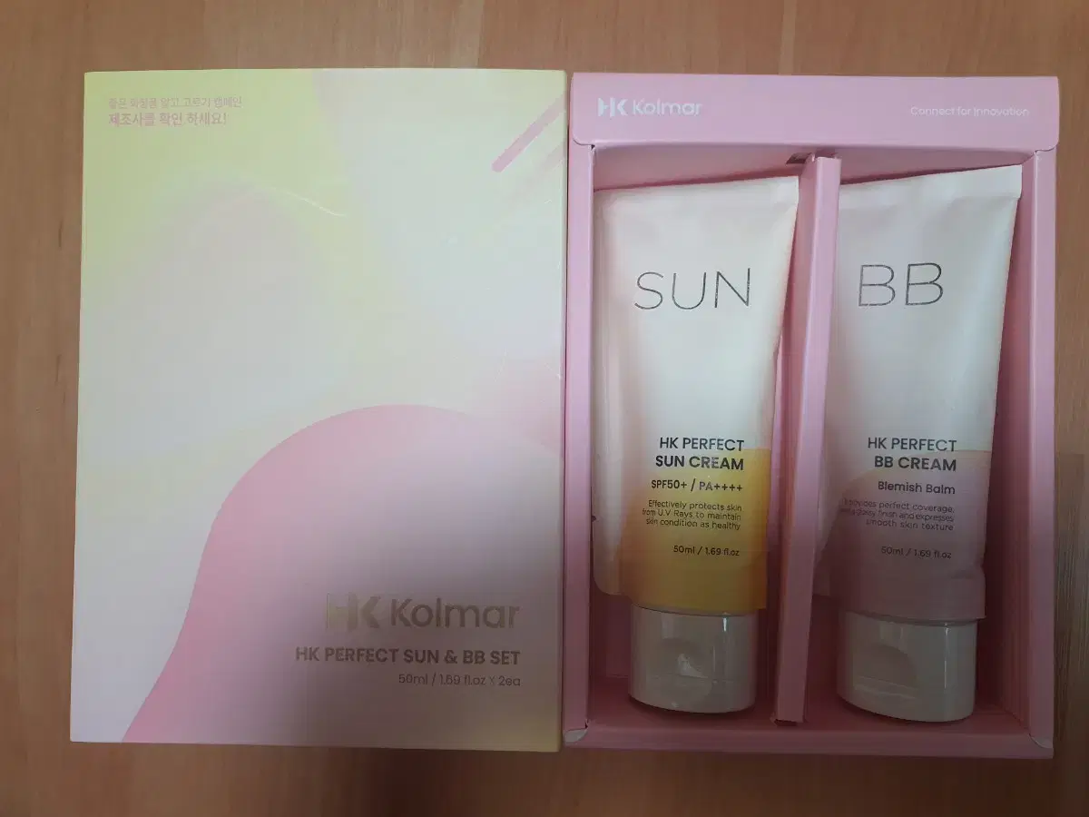 Korea Kolmar HK Perfect Sun & BB Cream Set