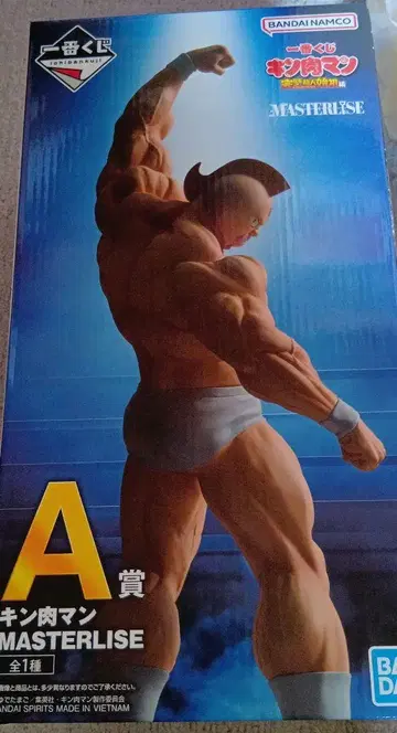 제일복권 A상 근육맨 피규어