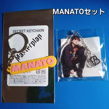 BE:FIRST masterplan MANATO 아크릴 키링 세트