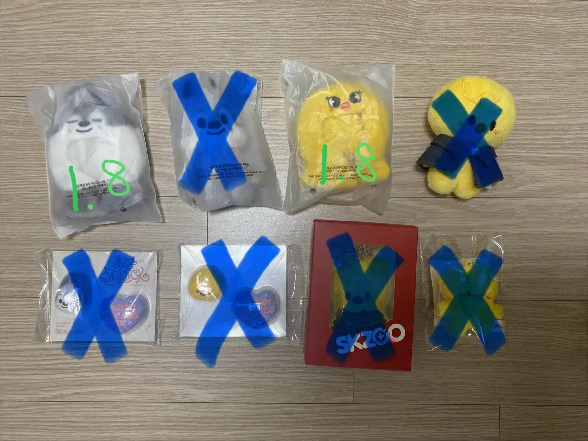 Below cost) SKZ SKZUU Ppokari Wolf Chan Bang Chan Felix Outfit