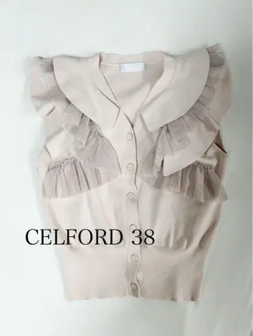 CELFORD 프릴 슬리브리스 니트 38