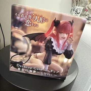 키타가와 마린 데스크톱 귀여운 피규어 리즈 ver.