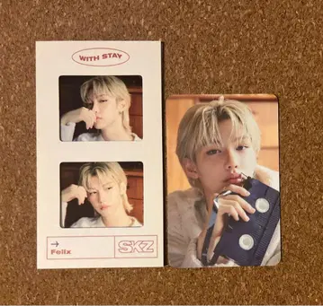 straykids 필릭스