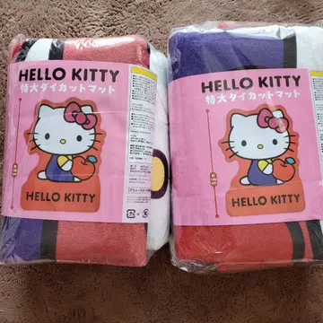 미개봉 새상품 HELLO KITTY 특대형 다이컷 매트 120cm 2개