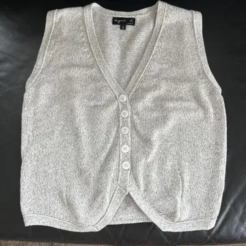 에네스베 베스트
