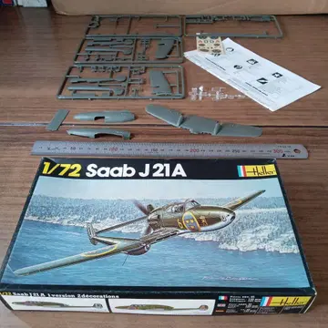 사브 J21 전투기