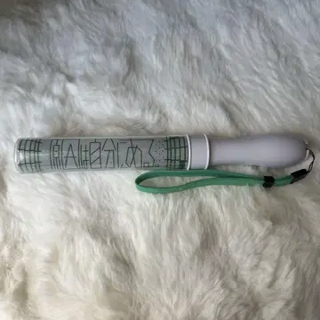 원인은 나에게 있다. 모쿠다이 카즈토 응원봉
