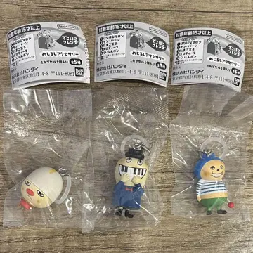 데코보코 프렌즈 메지루시 액세서리 구이신봉 타마고 오지, 켄반
