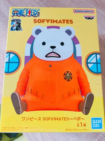 원피스 SOFVIMATES Bepo 피규어