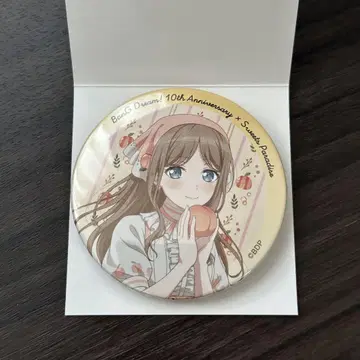 나가사키 소요 실물 크기의 캔뱃지 BanG Dream 스이파라 뱅드림