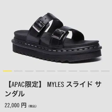 Dr.Martens MYLES 슬라이드 샌들 블랙 UK12 (31cm)