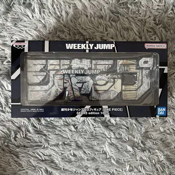 주간 소년 점프 로고 피규어 원피스 응모자 전원 서비스