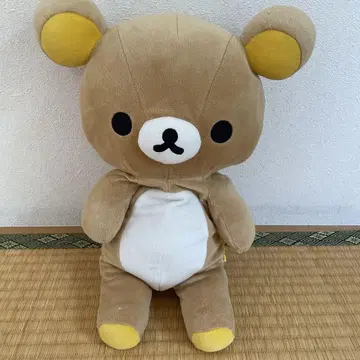 리락쿠마 봉제 인형 약 30cm 지퍼 포함