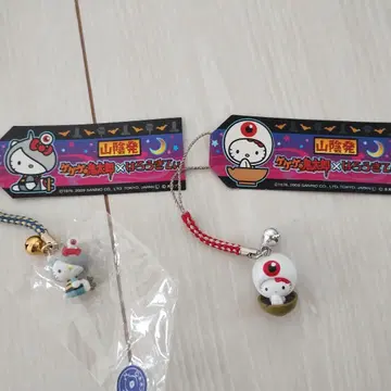 지역 특산품 키티 헬로키티 스트랩 게게게의 키타로 버전 2개 세트