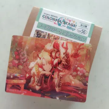 프로세카 텐마 츠카사 노블 아트 vol.56