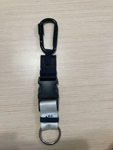 아페쎄 카라비너 키링