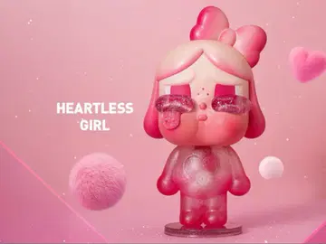CRYBABY 다시 울고 있는 무정한 소녀