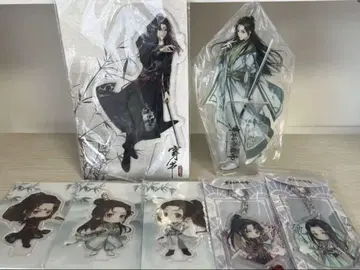 인간의 쓰레기 악당 자구 계통, 책을 통해 자구하는 방법 굿즈 세트