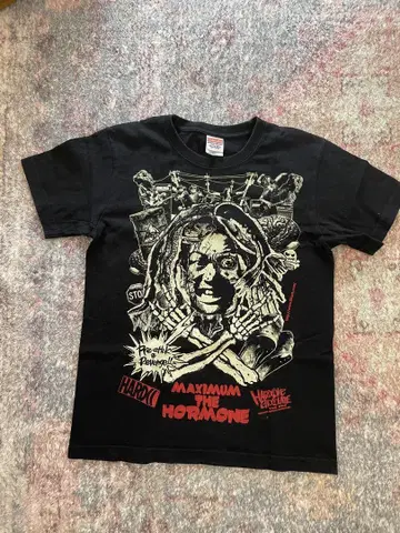 MAXIMUM THE HORMONE 밴딩 티셔츠 블랙