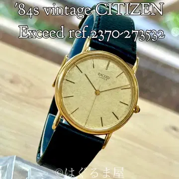 1984년 제조 시티즌 엑시드 Qz 남성용 워치 작동 확인 완료