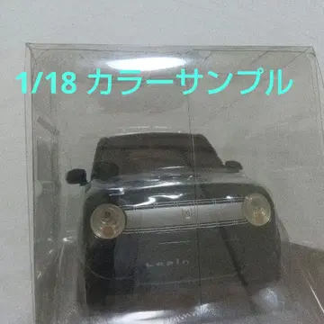 스즈키 라판 1/18 컬러 샘플