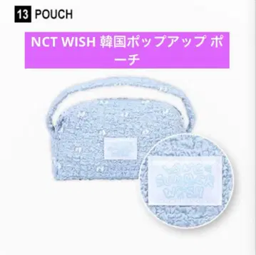 NCT WISH POPUP 팝업 한국 한정판 공식 정품 파우치