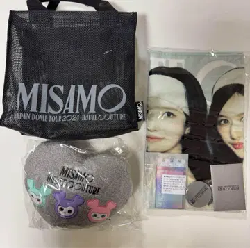 미사용 새상품 MISAMO TWICE 업그레이드 혜택 업그레이드 장기