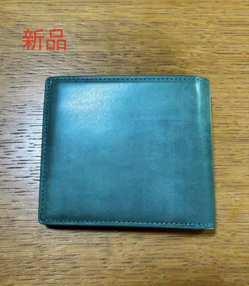 청록색 가죽 접이식 지갑