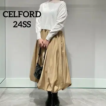 CELFORD 셀포드 24SS 벌룬 플레어 스커트 롱